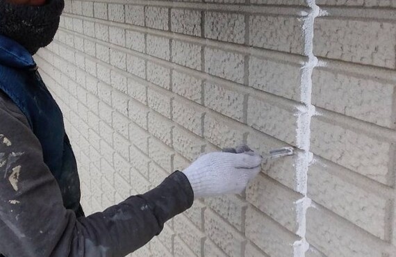 社員と同等の待遇の求人 | 大阪の塗装なら充実したサービスのWALL WORKS