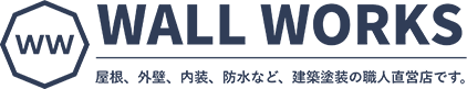 WALL WORKS